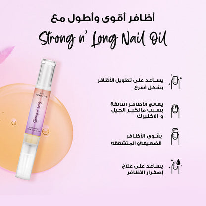 Strong N Long - Nail Squad Bundle - Joviality-eg